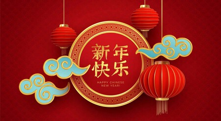Chinese New Year