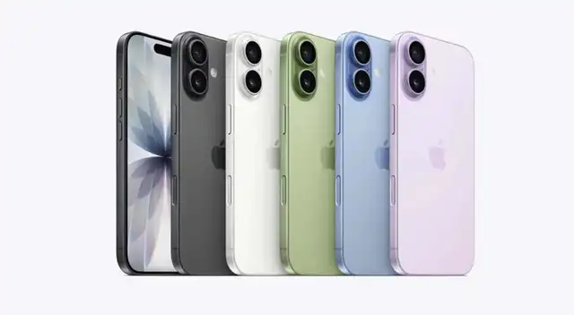 iPhone 17