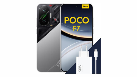 Small F7