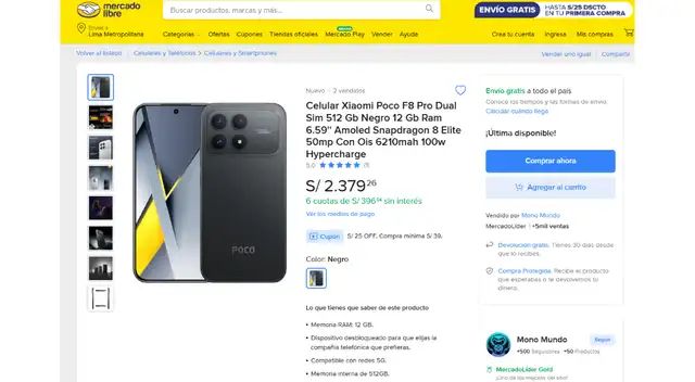 POCO F8 Pro POCO F8 Pro
