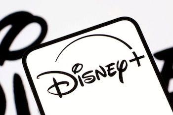 Disney+ Verts is on